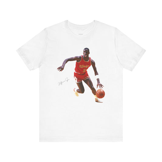 "MJ Rookie" -  Short Sleeve