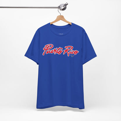 "Puerto Rico...Olympics" - Short Sleeve